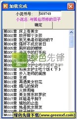 新加坡签证办理人群不同，出签率不同？